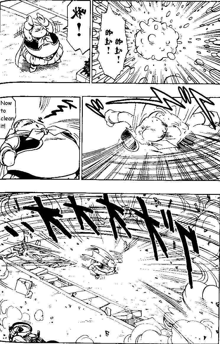 Dragon Ball Chapter 478 7